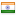 brandneumode.com server is located in India